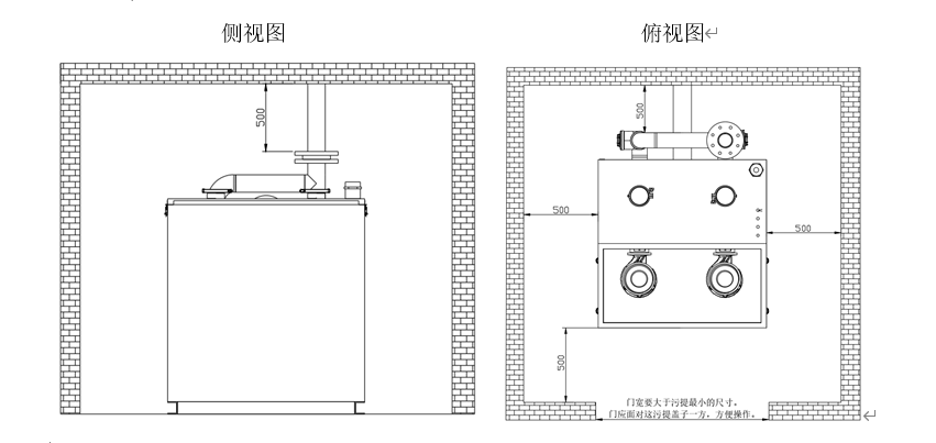 侧视图俯视图.png